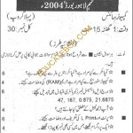 Past Paper Class 9 Computer Science Lahore Board 2004 Subjective Type Group I Past Paper - Class 09 Computer Science Lahore Board 2004 Subjective Type Group I