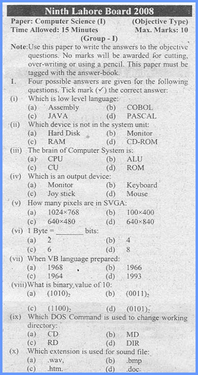 Past Paper - Class 9 Computer Science Lahore Board 2008 Objective Type Group I
