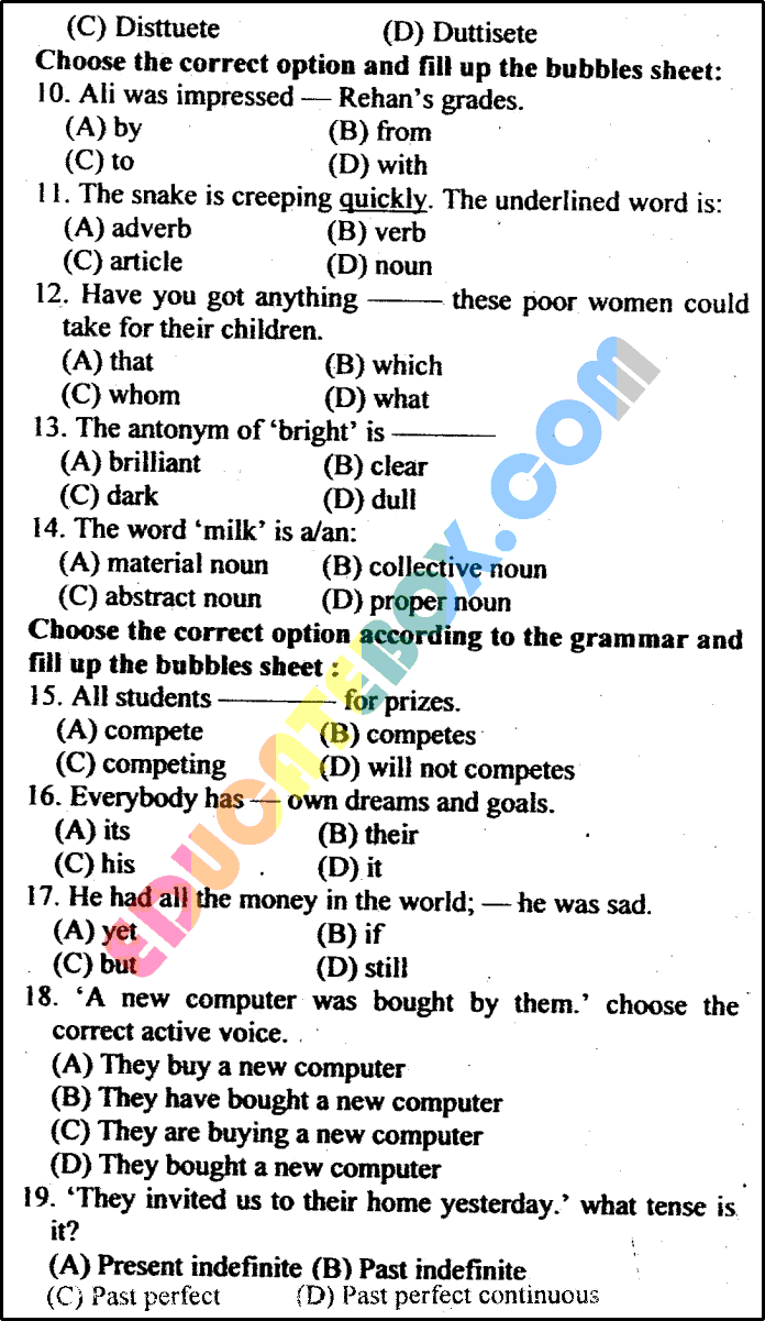Past Paper 10th Class English Lahore Board 2014 Objective Type Group 1 Page 2