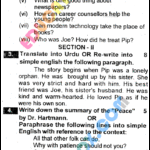 Past Paper – Class 10 English Lahore Board 2015 subjective Type Group I Past Paper - Class 10 English Lahore Board 2015 subjective Type Group I - Page 1