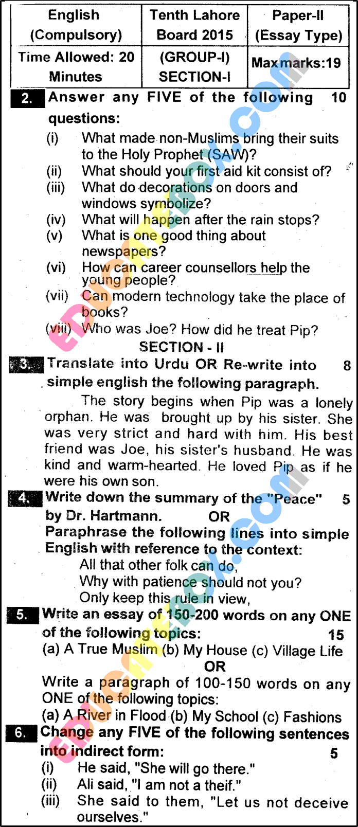 Past Paper - Class 10 English Lahore Board 2015 subjective Type Group I - Page 1
