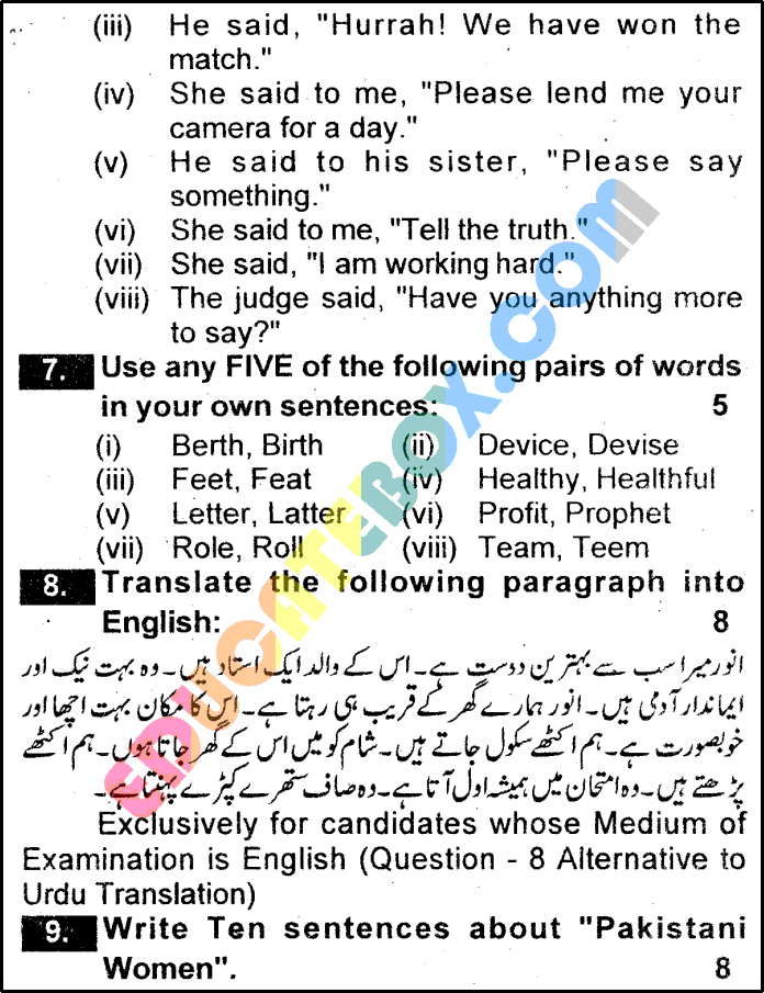 Past Paper - Class 10 English Lahore Board 2015 subjective Type Group 2 - page 3