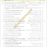 Past Paper Class 10 Chemistry Lahore Board 2015 subjective Type Group I Past Paper Class 10 Chemistry Lahore 2015 Subjective Type Group 1 - Page 1