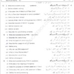 Past Paper Class 10 Computer Science Lahore Board 2015 Subjective Type Group I Past Paper - Class 10 Computer Science Lahore Board 2015 Subjective Type Group I - Page 1