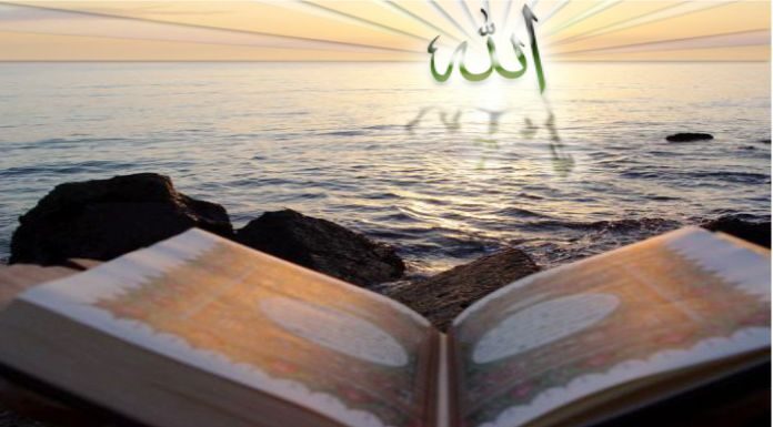 DARK AGE OF THE MUSLIM UMMAH DARK AGE OF THE MUSLIM UMMAH