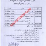 Date Sheet – Class 5 – Punjab Board Exams 2016 – PEC ( Punjab Examination Commission) Date Sheet Class 5th- 2016 Punjab Board Exams