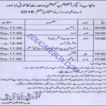 Date Sheet Class 8 Punjab Board Exams 2016 – PEC Date Sheet – Class 8 – Punjab Board Exams 2016 – PEC ( Punjab Examination Commission)