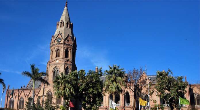 GC University Lahore 14th convocation GC University Lahore 14th convocation