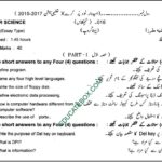 Past Paper – Class 9 Computer Lahore Board 2016 Subjective Type Group I Past Paper - Class 9 Computer Lahore Board 2016 Subjective Type Group I - Page1