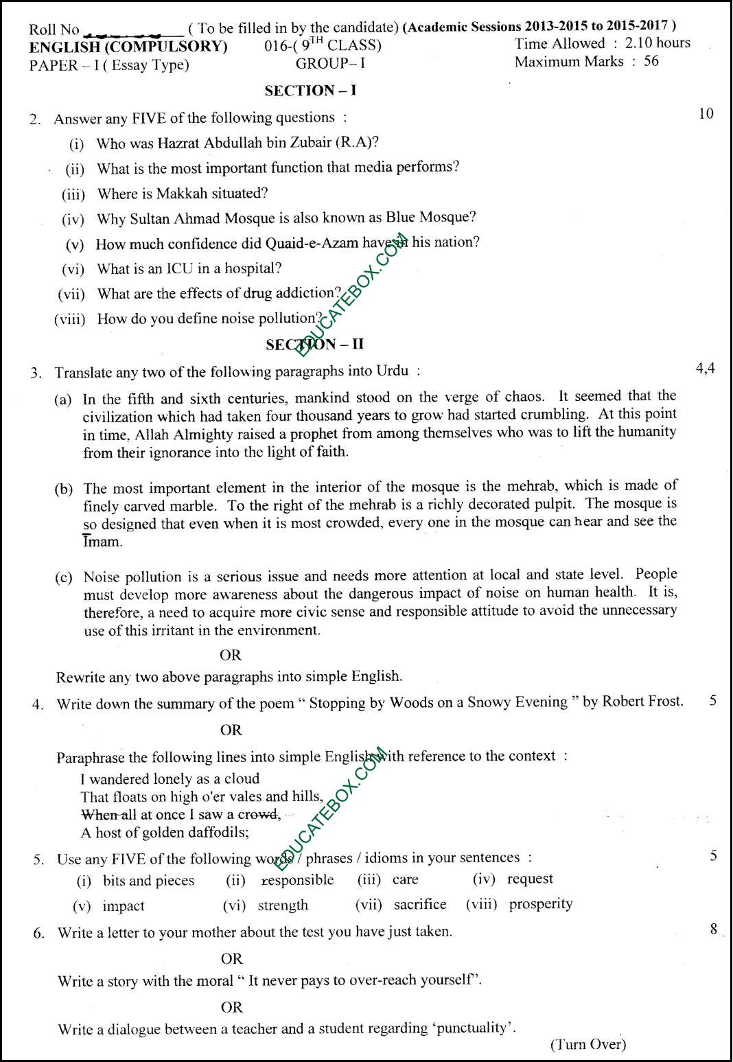 Past Paper - Class 9 English Lahore Board 2016 Subjective Type Group I - Page1