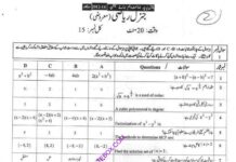 Model Paper 10th Maths (General Group) 2012-14 Model Paper 10th Class Maths Gneral Group 2012-2014 - Objetive Type