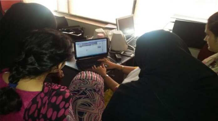 Cyber Bullying in the Technological Age – and example from Pakistan Bullying in the technological age – and example from Pakistan