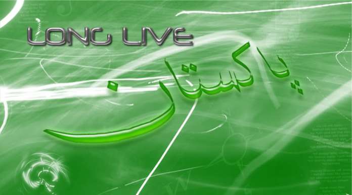 No Celebrations of Independence Day in Educational Institutes due to the Incident of Quetta No Celebrations of Independence Day in Education Institutes due to the Incident of Quetta