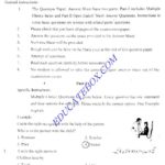 Past Paper English 5th Class 2006 Punjab Board – Solved Paper Past Paper English 5th Class 2006 Punjab Board - Solved Paper