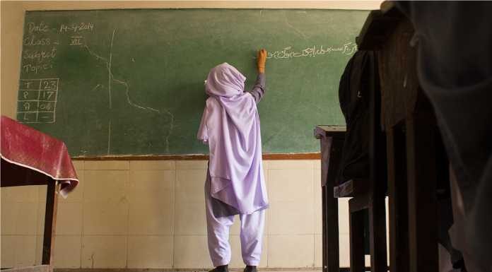 Ongoing issues in Education of Pakistan Ongoing issues in Education of pakistan