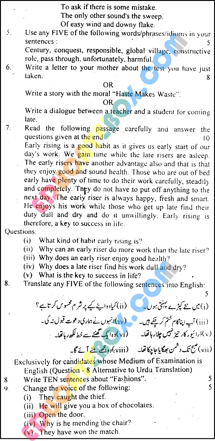 Past Paper 9th Class English Lahore Board 2014 Group 2 - Subjective Type - Page 4