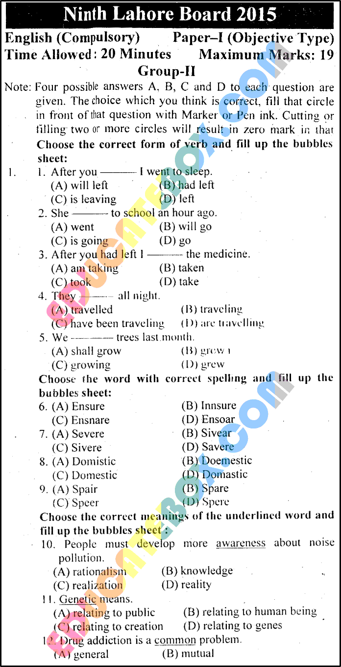 Past Paper 9th Class English Lahore Board 2015 Group 2 Objective Type- Page 1