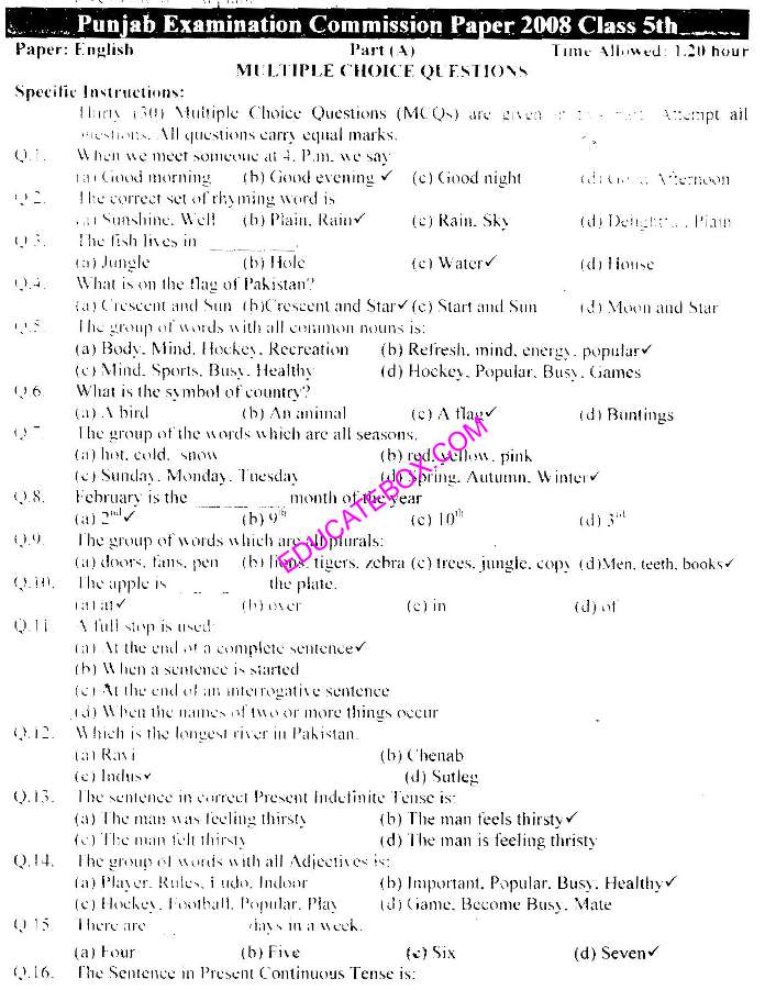 Past Paper English 5th Class 2008 Punjab Board (PEC) Solved Paper Objective type Page 1