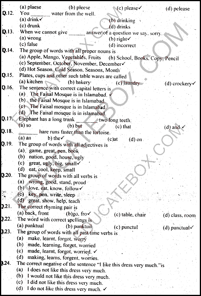 Past Paper English 5th Class 2010 Punjab Board (PEC) Solved Paper Objective Type - Page 2