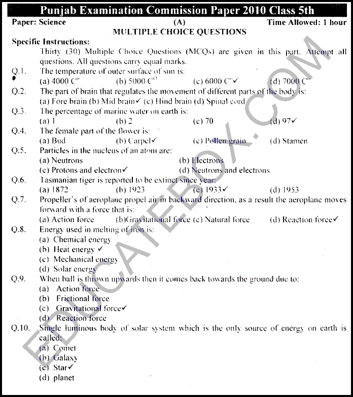Past Paper Science (English Medium) 5th Class 2010 Punjab Board (PEC) Solved Paper Objetive Type - Page 1