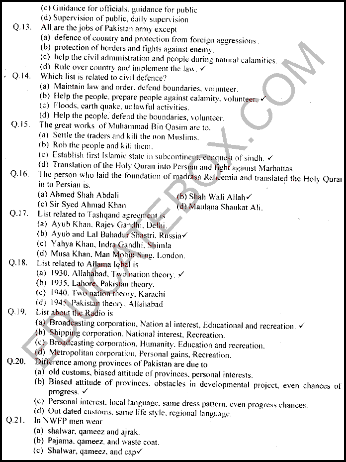 Past Paper Social Studies (English Medium) 5th Class 2010 Punjab Board (PEC Solved Paper Objective Type Page 2