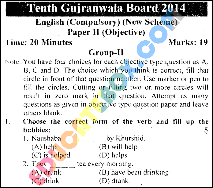 Past Paper 10th Class English Gujranwala Board 2014 Objective Type Group 2 Page 1