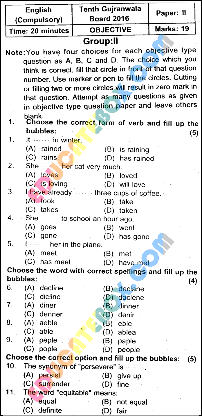 Past Paper 10th Class English Gujranwala Board 2016 Objective Type Group 2 Page 1