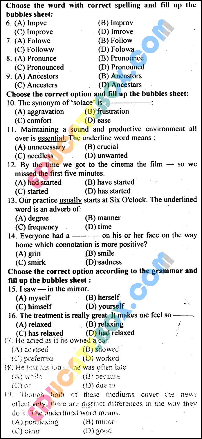 Past Paper 10th Class English Lahore Board 2014 Objective Type Group 2 - Page 2