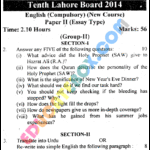 Past Paper 10th Class English Lahore Board 2014 Group 2 Past Paper 10th Class English Lahore Board 2014 Subjective Type Group 2 Page 3