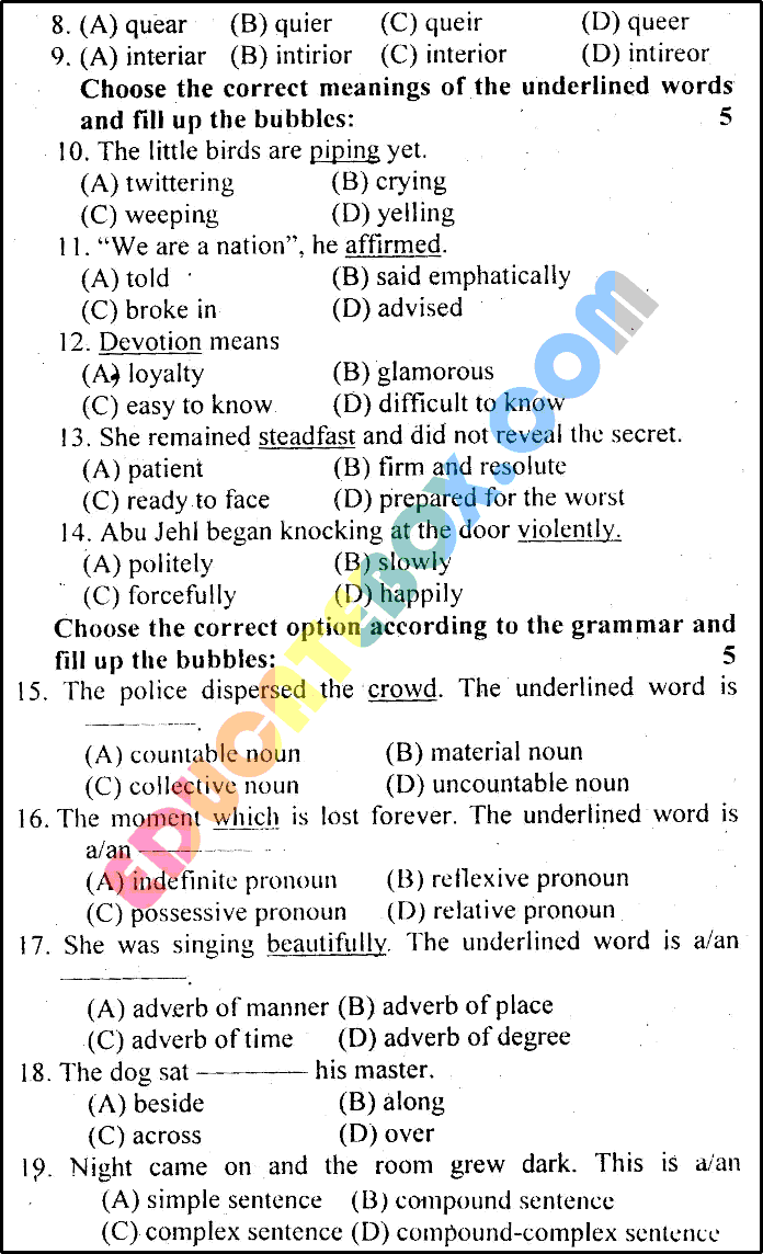 Past Paper 9th Class English Gujranwala Board 2015 Objective Type Group 1 Page 2