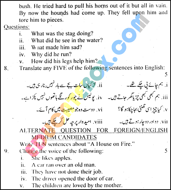 Past Paper 9th Class English Gujranwala Board 2015 Subjective Type Group 1 Page 5