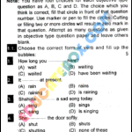 Past Paper 9th Class English Gujranwala Board 2016 Group 1 Past Paper 9th Class English Gujranwala Board 2016 Group 1 Objective Type - Page 1