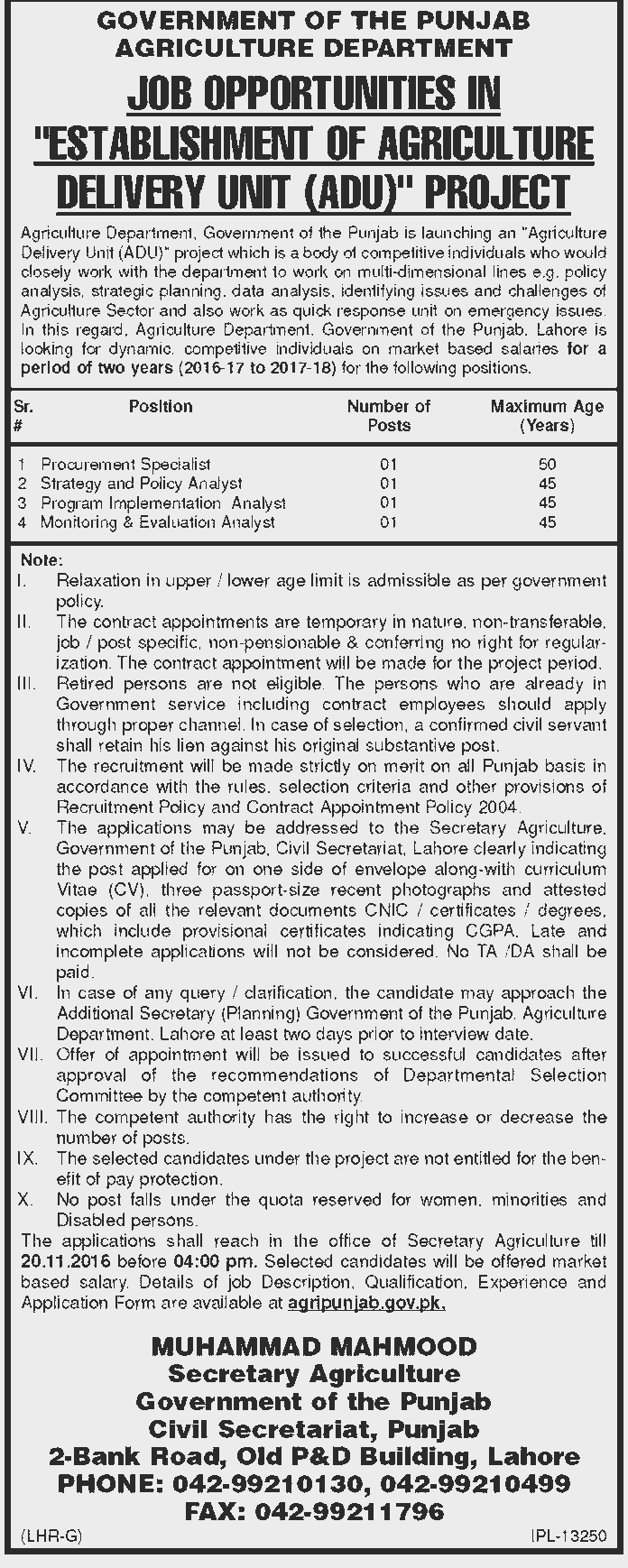 Job opportunities in Establishment of Agriculture Delivery Unit (ADU) Project