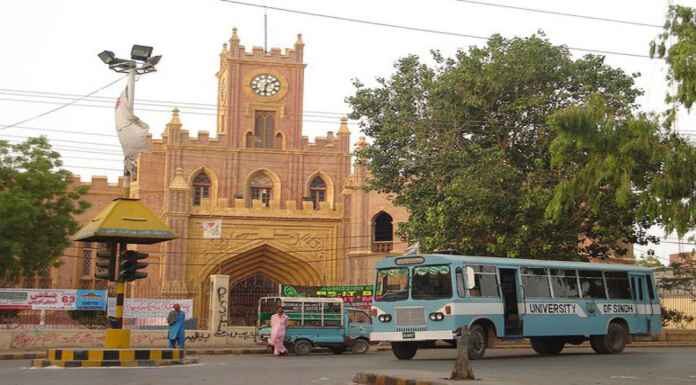 Information Technology Park to be built in Hyderabad Information Technology Park to be built in Hyderabad, Information Technology Park in Hyderabad