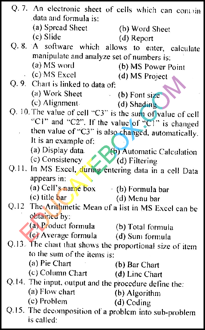 Past Paper 8th Class Computer Punjab Board (PEC) 2011 Objective Type Page 2
