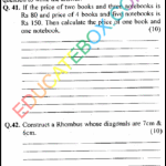 Past Paper 8th Class Maths EM Punjab Board (PEC) 2011 Past Paper 8th Class Maths Punjab Board (PEC) 2011 Subjective Type Page 3