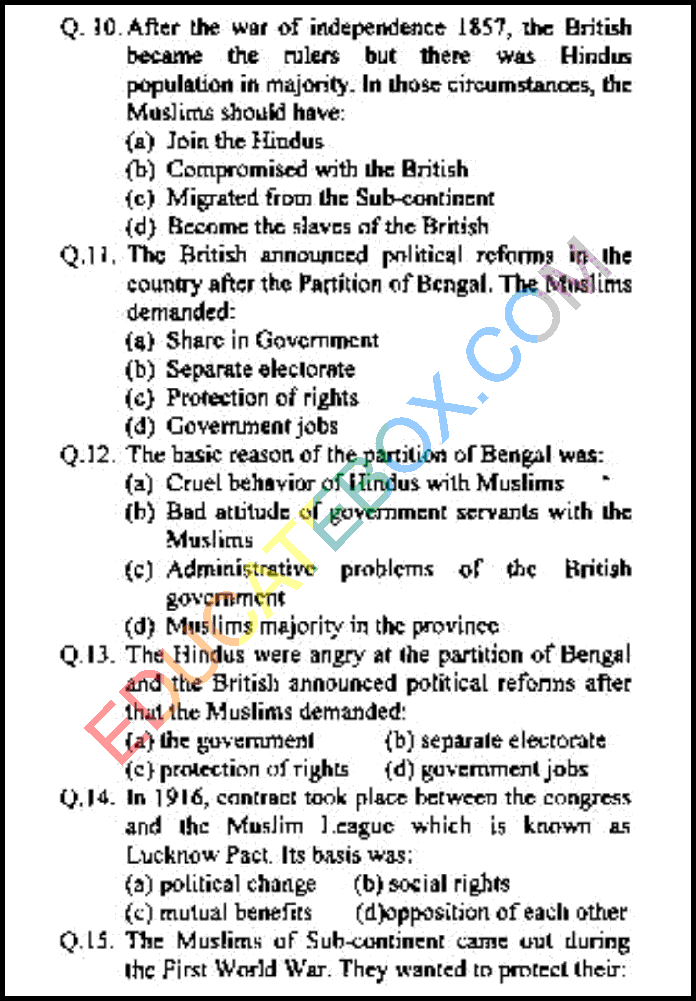 Past Paper 8th Class Social Studies Punjab Board (PEC) 2011 Objective Type Page 3