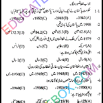 Past Paper 10th Class Pak Studies Lahore Board 2016 Group 1 Past Paper 10th Class Pak Studies Lahore Board 2016 Group 1 Objective Type اپ ٹو ڈیٹ پیپرمطالعہ پاکستان 2016 پہلا گروپ جماعت دہم لاہور بورڈ معروضی طرز