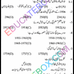 Past Paper 9th Class Pak Studies Lahore Board 2015 Group 1 Past Paper Class 9 Pak Studies Lahore Board 2015 Objective Type Group 1 اپ ٹو ڈیٹ پیپر جماعت نہم مطالعہ پاکستان لاہور بورڈ 2015 معروضی طرز پہلا گروپ