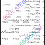 Past Paper – 9th Class Pak Studies Lahore Board 2016 Objective Type Group I Past Paper – 9th Class Pak Studies Lahore Board 2016 Objective Type Group I