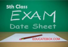 Date Sheet 5th Class 2017 Punjab Board Exams PEC 5th class date sheet 2017 Punjab Board Exams PEC Punjab Examination Commission