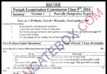 Past Paper Science (EM) 5th Class 2016 Punjab Board (PEC) Solved Paper Past Paper Science (English Medium) 5th Class 2016 Punjab Board (PEC) Solved Paper Subjective Type