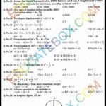 Past Paper 8th Class Maths 2016 Solved Paper EM Punjab Board (PEC) Version 2 Past Paper 8th Class Maths 2016 Solved Paper Punjab Board (PEC) Objective Type English Medium Version 2 اپ ٹو ڈیٹ پیپرایٹتھ کلاس میتھس سولوڈ پیپر پنجاب بورڈ اوبجیکٹیو ٹائپ انگلش میڈیم ورژن 2