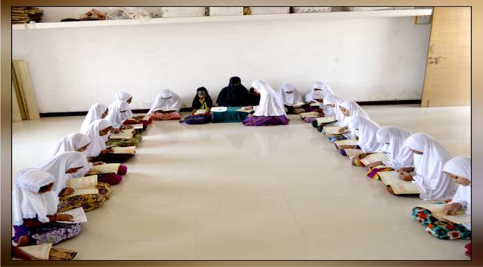 Islamic Education System