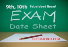 9th, 10th Date Sheet 2017 Faisalabad Board (Bisefsd) Matric Exams Matric Faisalabad board datesheet 2017 - 9th, 10th date sheet Bisefsd