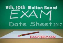 9th, 10th Date Sheet 2017 Multan Board (BiseMultan) Matric Papers Matric Multan board datesheet 2017 - 9th, 10th date sheet BiseMultan