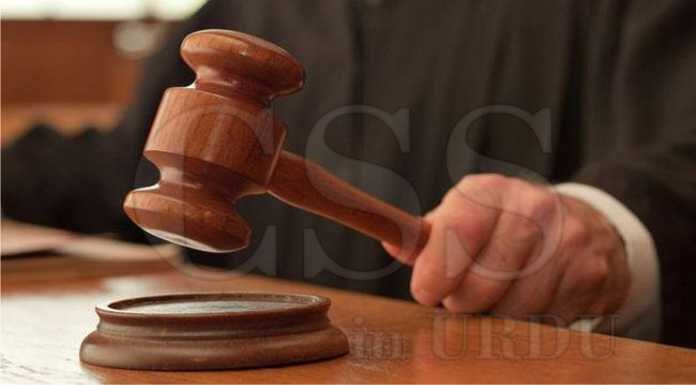 CSS Exam To Be In Urdu Next Year CSS exam to be in Urdu next year