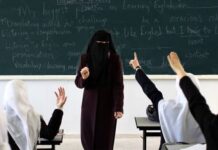 Cultural Considerations For Teaching In Muslim Countries CULTURAL CONSIDERATIONS FOR TEACHING IN MUSLIM COUNTRIES