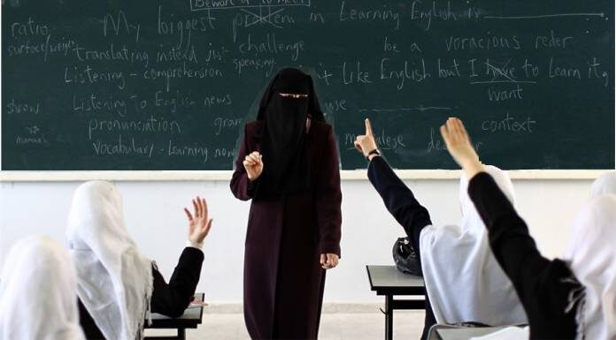 Cultural Considerations For Teaching In Muslim Countries CULTURAL CONSIDERATIONS FOR TEACHING IN MUSLIM COUNTRIES