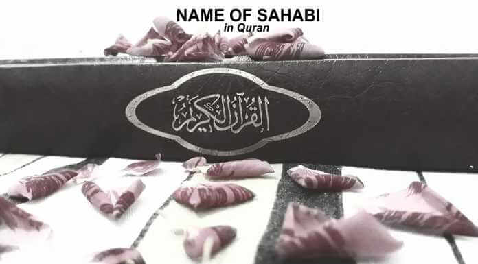 names-of-sahaba-in-quran-sahabi-name-mentioned-in-quran-edu-box